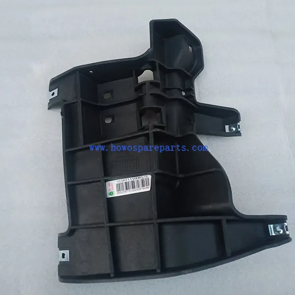 HOWO MAX Dump Truck Deflector Shield Bracket YG1671110081