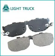 Добре знижка Sinotruk HOWO легковантажних задні гальма взуття з 3502t28-030 гальмівні накладки на складі