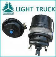 Кращі якості Sinotruk HOWO легковантажних гальмо повітряну камеру Lg4003361601 для китайських вантажівка частина дистриб'ютор