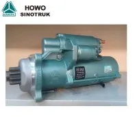 Запчастини двигуна SINOTRUK HOWO Iskra Starter VG1560090001