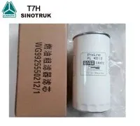 SINOTRUK T7H ТРАНСПОРТУВАННЯ ДЛЯ ДОРОБИ ДЛЯ ПАЛИВНОГО ФІЛЬТРА WG9925550212